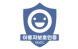 이용자보호인증 GUCC
